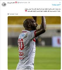 بسم الله الذي لا يضر مع اسمه شيء في الأرض ولا في السماء وهو السميع العليم.اللهم إني أسألك العافية في الدنيا والآخرة.اللهم إني أسألك العفو والعافية في ديني ودنياي وأهلي. Ø£Ù„ÙˆØ§Ù† Ø§Ù„ÙˆØ·Ù† Ø§Ù„Ø¹Ø´Ù‚ Ø§Ù„Ø£Ø³Ù…Ø±Ø§Ù†ÙŠ Ø¬Ù…Ø§Ù‡ÙŠØ± Ø§Ù„Ø²Ù…Ø§Ù„Ùƒ Øª Ø´Ø¹Ø± ÙÙŠ Ø§Ø¯Ø¹Ù… Ø´ÙŠÙƒØ§Ø¨Ø§Ù„Ø§