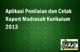 Madrasah aliyah (ma) dan madrasah tsanawiyah (mts) yang telah melaksanakan uambn, maka peserta ujian akan mendapatkan sertifikat hasil uambn (shuambn). Excel Berkas Sekolah