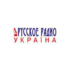 Безкоштовно хороша якість відгуки обрані станції. Russkoe Radio Ukraina 98 5 Russkoe Radio Listen Online Mytuner Radio