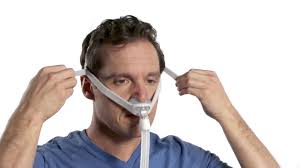 You will see a philips respironics logo on the back strap of the mask. Philips Respironics Nuance Pro Gel Nasal Pillows Mask 30 Night Risk Free Trial Ships Free