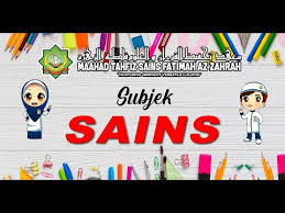 Kemahiran saintifik 5 kemahiran proses sains. Tahun 5 Sains Kemahiran Saintifik Part 1 Youtube