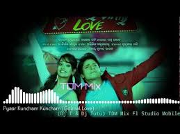 Download.mp3 for android download.m4r for iphone. Pyaar Kuncham Kuncham Odia Dj Song Golmal Love Dj Hard Mix Dj T Dj Tutu Fl Studio Mobile Youtube Dj Songs New Dj Song Mixing Dj