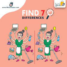 الغاز متميز puzzle time اوجد 7 اختلافات بين الصورتين عالم من التميز متميزة متميز متميزون اصلي 100 شحن مجاني فوق 299 ريال kids education kids snap food