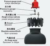 Mud Pump Pulsation Dampener Air Bag Bladder