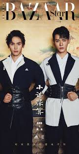 Dilraba fashion photoshoot for xtep ç¥žæ¥½å‚ã®ç©ºã®ä¸‹ Bazaar Cover Of Zhang Zhehan And Gong Jun The