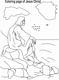 Each printable highlights a word that starts. Jesus Christ Coloring Printable Page 5 For Kid