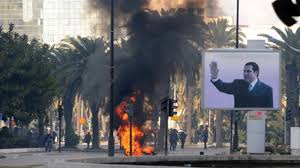 Il y a 21 produits. Le Monde Arabe Dix Ans Apres La Chute De Ben Ali Un Si Proche Orient