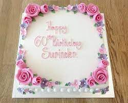 Pin Di Lilia Esther Su Cakes Torte Quadrate Decorare Torte Idee Torta