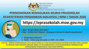 (pastikan anda memohon menggunakan borang dari pautan di atas sahaja). Pendaftaran Murid Tahun Satu Dan Persatuan Bangsa Johor Facebook