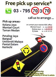 Maybe you would like to learn more about one of these? Harga Lesen Memandu Safety Driving Centre M Sdn Bhd Facebook