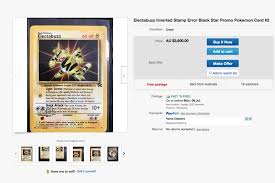 Individual cards and full so many posts on the other card subreddits asking for prices, thought there should be somewhere. Your Old Pokemon Cards Are Now Worth Hundreds Of Dollars Better Homes And Gardens
