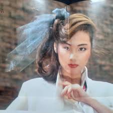 松原みき Miki Matsubara : ポケットパーク LP 真夜中のドア