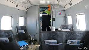 В 1955 году он поступил на работу в институт металлургии уральского филиала ан ссср младшим научным сотрудником. Aviakompaniya Sila Sibirskaya Legkaya Aviaciya Informaciya Foto Shema Salona Karta Marshrutov Video Kupit Bilety