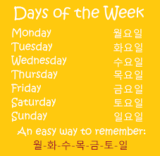 We did not find results for: Let S Learn Korean