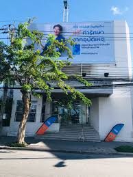 Check spelling or type a new query. à¸— à¹€à¸­ à¸¡à¸š à¸˜à¸™à¸Šà¸²à¸• à¸ªà¸²à¸‚à¸²à¸¡ à¸™à¸š à¸£ à¹ƒà¸™à¹€à¸¡ à¸­à¸‡à¹€à¸‚à¸•à¸¡ à¸™à¸š à¸£