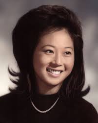 Ann Hiroko Rountree Obituary