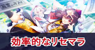 Jun 28, 2021 · 2021年7月16日20時より、アンノウンxによる『東方ダンマク祭 ダンカグ特報sp』生放送が配信決定！ 0ysw E Oz6 Ium