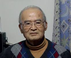 International Camellia Journal 2021