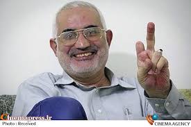 Image result for ?شهید سعید طاهری?‎