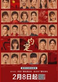 Watch drama, movies and tv shows online in high quality. To Be With You 2021 Mydramalist