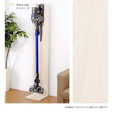 コードレス掃除機スタンド ダイソン マキタ 掃除機 収納 スタンド スリム スティッククリーナースタンド 掃除機 収納場所 掃除機立て 代金引換不可 03464 アウトレットファニチャー 通販 yahoo ショッピング 2021 ダイソン ダイソン 収納 収納