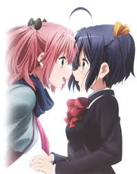 Pin By Beero On Anime Chunibyō Demo Koi Ga Shitai Anime Friendship Anime Release