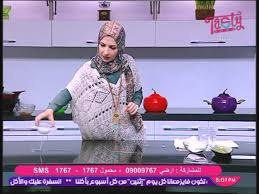 تعرفي علي طريقة تنظيف الرخام مع الشيف بسمة السباعي في برنامج ماما شيف Youtube