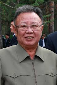 Kim jong un only has approved of 15 haircuts for north koreans. Kim Jong Il Wikipedia