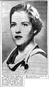 Echo Hathaway Guiou Ellick (1917-1989)