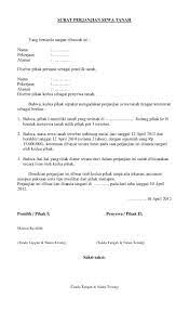 Untuk itu dalam surat perjanjian harus dijabarkan secara mendetail tentang jangka waktu sewa, harga dan juga keterangan tambahan lainnya seperti. Download Mou Gadai Kontrak Rumah Doc Surat Perjanjian Jual Beli Rumah Pdf Free Download