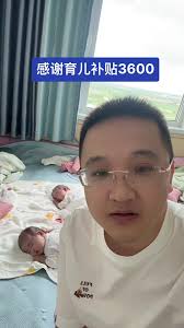 活络油揽佬前女友diss歌曲- 抖音