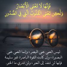 We did not find results for: Ø¯Ø¹Ø§Ø¡ Ø§Ù„Ù„Ù‡Ù… Ø§Ù†Ø²Ù„Ù†ÙŠ Ù…Ù†Ø²Ù„ Ù…Ø¨Ø§Ø±Ùƒ Cooknays Com
