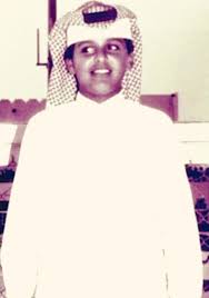 Emir Tamim Of Qatar As A Little Boy Little Boys Fashion Boys