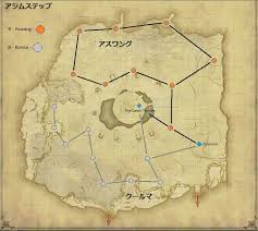 Ff14 モブハント 紅蓮 Bモブ 出現地図 高徳ネコ先生の記事