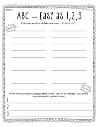 Word Work Freebie Alphabetical Order Use With Any Words Spelling Word Activities Word Work Word Activities