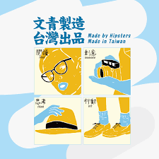 The aim of the funding is to enable as many exhibitors from germany and abroad as possible to take part in frankfurter buchmesse 2021 during the ongoing corona pandemic. æ–°åŠ å¡æ›¸å±•æš¨é¦¬ä¾†è¥¿äºžæµ·å¤–è¯æ–‡æ›¸å¸‚ è‡ºç£é¤¨ Home Facebook