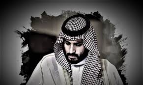 1:10 عثمان المسعد 5 413 просмотров. ÙØ¶ÙŠØ­Ø© Ø§Ù†ØªÙ‡Ø§Ùƒ Ø¬Ø¯ÙŠØ¯ Ù‡Ø°Ø§ Ù…Ø§ Ù‚Ø§Ù„ØªÙ‡ ÙØªØ§Ø© Ø³Ø¹ÙˆØ¯ÙŠØ© Ù„Ù€ Ø¨Ù† Ø³Ù„Ù…Ø§Ù† Ø§Ù„Ø®Ù„ÙŠØ¬ Ø£ÙˆÙ†Ù„Ø§ÙŠÙ†