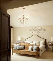Master Bedroom Wall Decal My Beloved Is Mine And I Am His Wall Quote Bedroom Vinyl Wall Decals Wedding With Images Wall Decals For Bedroom Wall Decor Bedroom Bedroom Wall