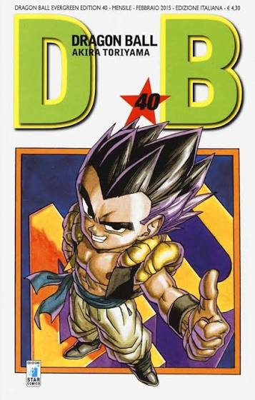 DRAGON BALL EVERGREEN - 40