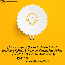Every festival has its importance. Eid Ul Adha Mubarak Messages With Name