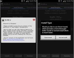 Jan 28, 2016 · all across the web, you'll find guides on setting up various apps and mods for your android device—but while these are certainly useful, they all seem to be working under the assumption that the reader has a certain level of knowledge about android. How To Sim Unlock A Galaxy Note Gt N7000