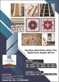 Agl step riser tiles are hard, dense, solid and full body vitrified making it resistant to most heavy impact and stresses. Pin On Morbi Tiles