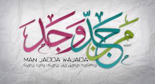 Download lagu man jadda wajada (3.22mb) dan streaming kumpulan lagu man jadda wajada (4.53mb) mp3 terbaru gratis dan enak dinikmati search results for: Man Jadda Wajada Jpg 3508 1900 Arab Men Man Calligraphy