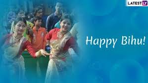 Maybe you would like to learn more about one of these? Happy Rongali Bihu 2019 Wishes Whatsapp Stickers Bohag Bihu Gif Image Messages Sms Quotes To Send Assamese New Year Greetings Latestly