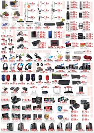 4gb flashdrive 64gb flashdrive 8gb fm1 fm2 furniture fuse holder fuses game controller gaming gaming accessories for pc gaming console accessories gaming consoles gaming parts gaming. Opening Sales Pc Depot Kota Bharu