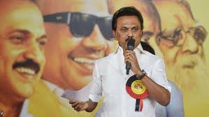 2021 united nations security council election. Tn Elections 2021 Dmk Approaches Madras High Court To Restrain Election Commission From Using Old Evms Oneindia News
