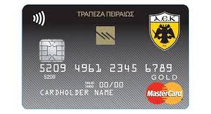 Ο κύριος βασίλης παρλαβάντζας, γενικός διευθυντής της πειραιωσ καρτεσ δήλωσε είμαστε ευτυχείς για την συνεργασία μας με τον όμιλο ιατρικού αθηνών, έναν μεγάλο και καταξιωμένο όμιλο. Aek Kai Trapeza Peiraiws Paroysiazoyn Th Nea Karta Eidhseis Aek F C Official Web Site