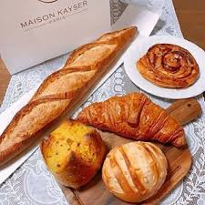Le Bonheur Est Parfois Juste Sous Vos Yeux Savourerlequotidien Savouringtheeveryday Kanahawaiian How To Make Bread Pitta Bread Oven Baked Bread