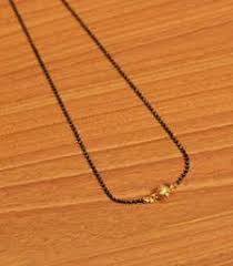 It is a superb and gracious mangalsutra design that gives you a trendy and classy look. Mangalsutra à¤® à¤—à¤²à¤¸ à¤¤ à¤° Design Latest Long Short Mangalsutra Designs Online