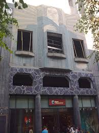 Art Deco Shop Building Rue Alsace Lorraine Toulouse Toulouse